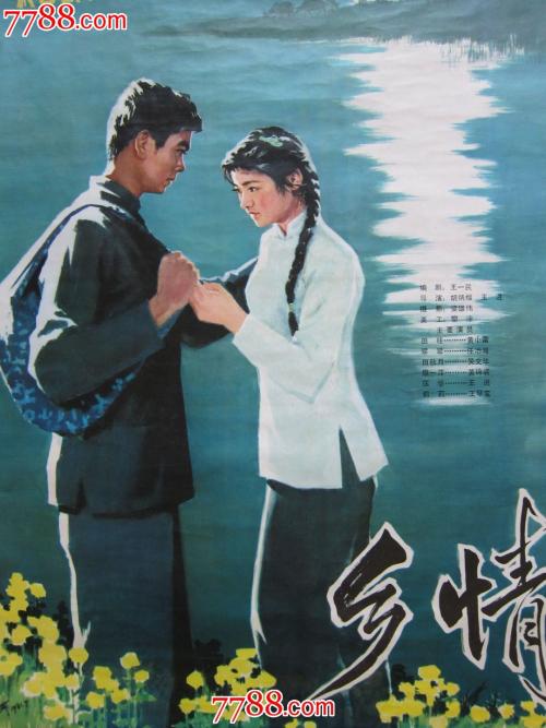 办假的天使山神学院学位证